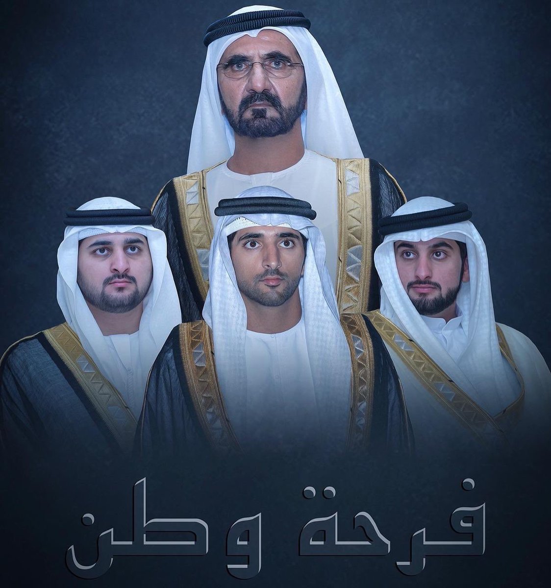 communitydubai's tweet photo. نرفع أسمى آيات التهان�� والتبريكات لصاحب السمو الشيخ محمد بن راشد آل مكتوم بمناسبة عقد قران سمو الشيخ حمدان بن محمد وسمو الشيخ مكتوم بن محمد وسمو الشيخ أحمد بن محمد.. تمنياتنا لهم دوام التوفيق والسعادة
#فرحه_وطن https://t.co/ua2jlrZPqa