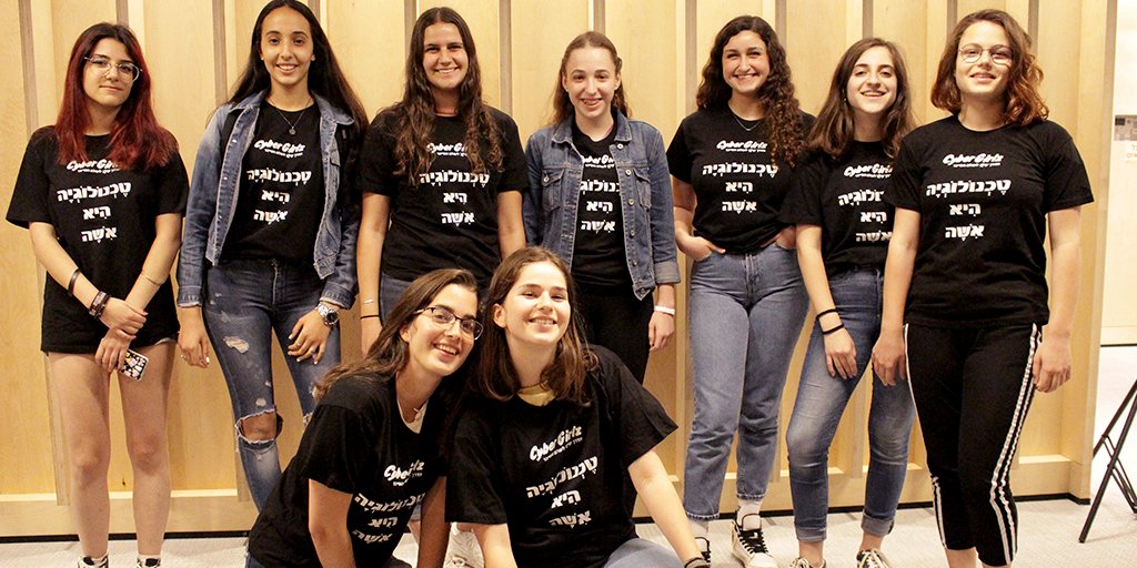 RashiFound's tweet photo. 1/3 הכירו את בנות ה CyberGirlz אשר הראו לכולם שמדעי המחשב אינו תחום ששייך רק למגדר הגברי, זאת כשלבשו חולצות עם המסר "טכנ��לוגיה היא אישה" כהצהרה הומוריסטית על כך שטכנולוגיה מתאימה לכולם ודרכה ניתן להצליח בכל אשר יבחרו. https://t.co/W3USXzgESN