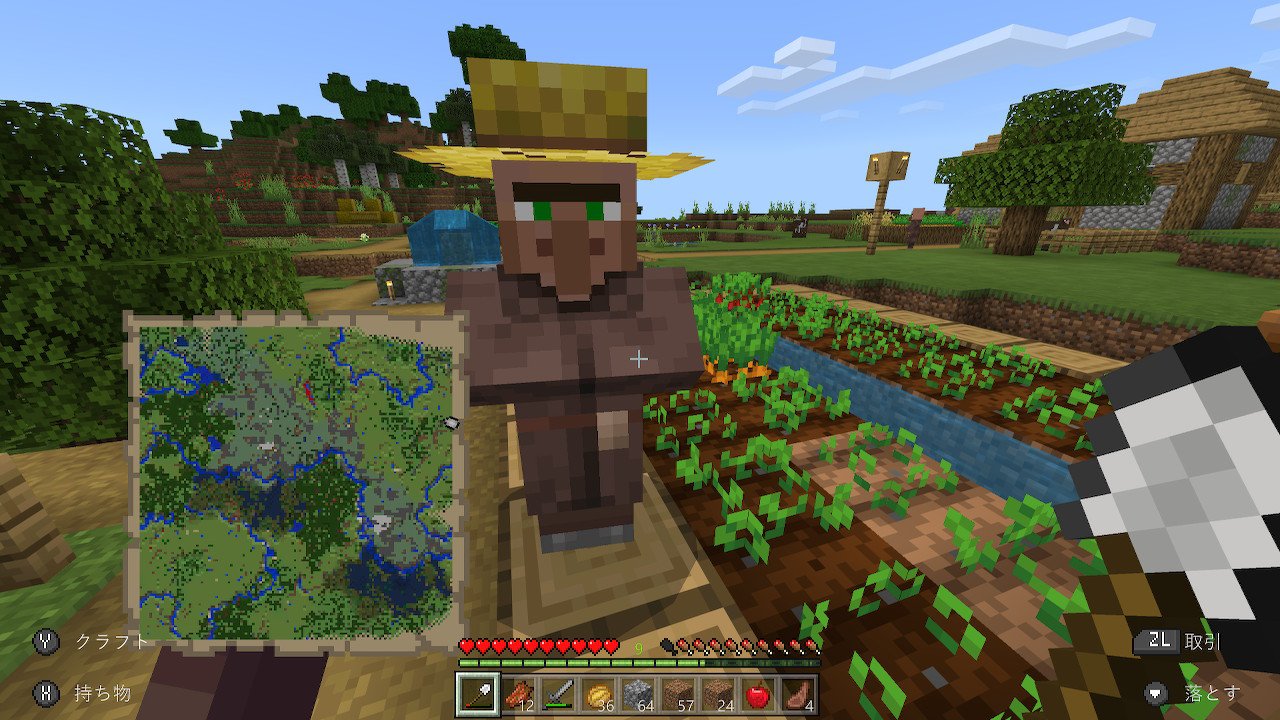 Minecraft M列車で行こう 村男の見切り発車編 Switch Twitter