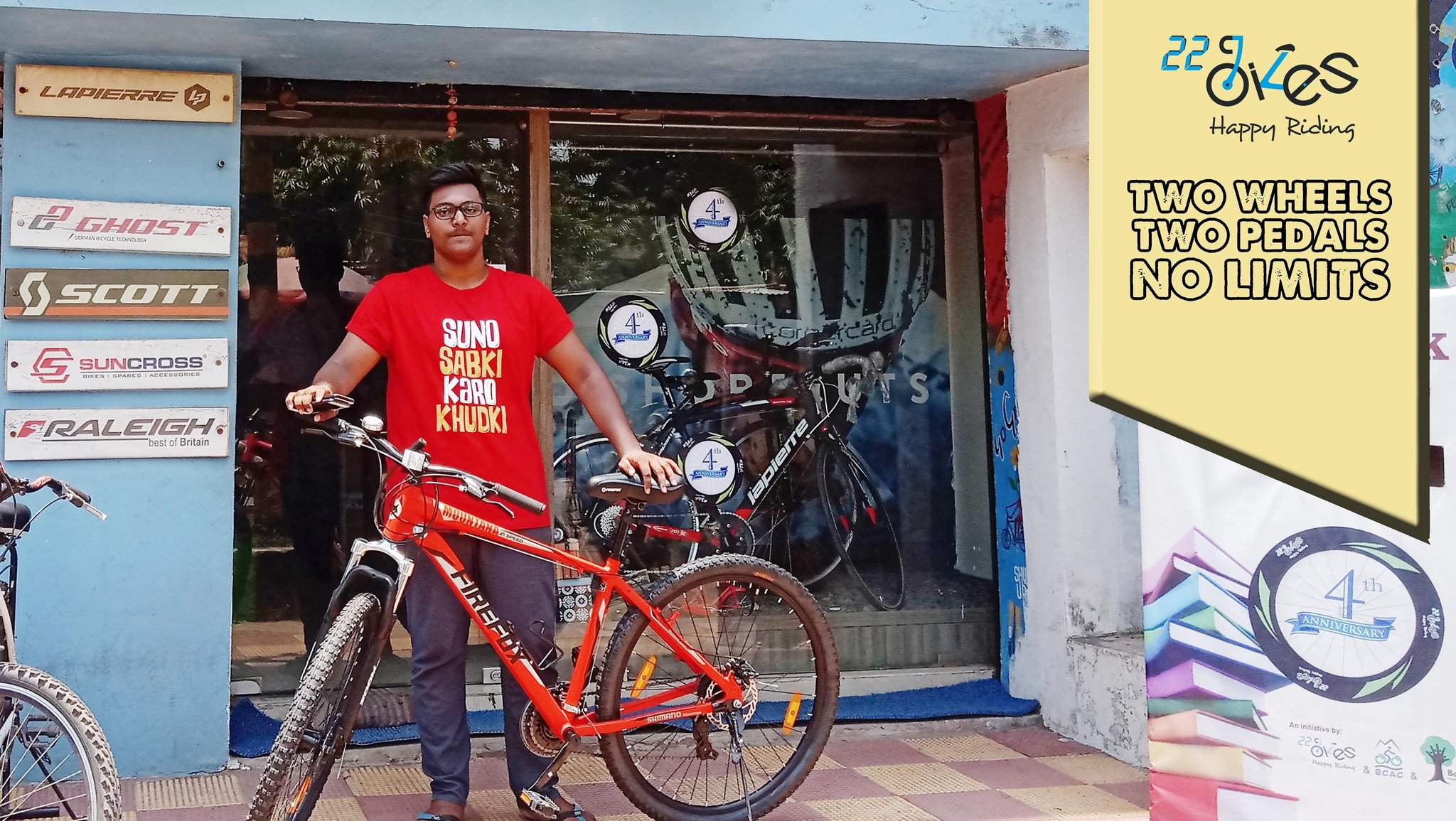 firefox mountana cycle