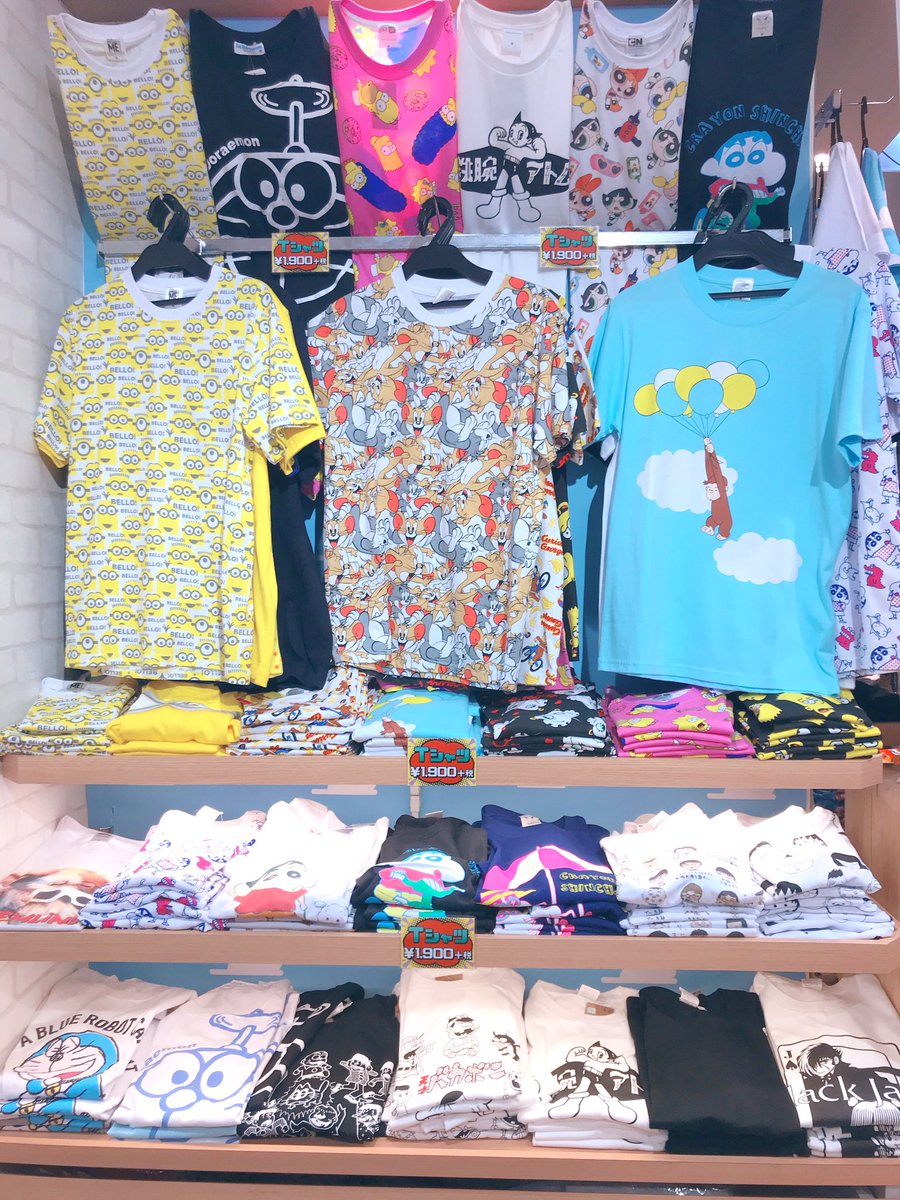 キデイランド大阪梅田店 公式 Pa Twitter キャラクターコーナー ただいまキャラクターtシャツ大好評発売中 一部完売の商品も出てきております 迷っている方はお早めに ディズニー ミッキー トイストーリー アラジン ライオンキング サンリオ ハロー キデイランド大阪梅田店 公式 Pa Twitter キャラクターコーナー ただいまキャラクターtシャツ大好評発売中 一部完売の商品も出てきております 迷っている方はお早めに ディズニー ミッキー トイストーリー アラジン ライオンキング サンリオ ハロー