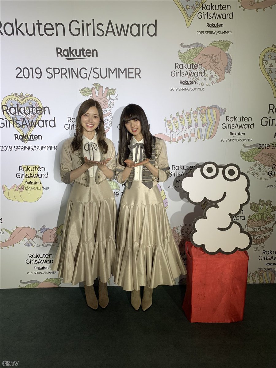Zip 日テレ 明日のzip Showbizコーナーは ガルアワin幕張 河北麻友子 滝沢カレン 白石麻衣 中村アン 乃木坂46 日向坂46ら令和夏ファッション アラジン ウィル スミスにサプライズ news全国ツアー 松坂桃李にとってのヒーローは Zip 日テレ 明日のzip Showbizコーナーは ガルアワin幕張 河北麻友子 滝沢カレン 白石麻衣 中村アン 乃木坂46 日向坂46ら令和夏ファッション アラジン ウィル スミスにサプライズ news全国ツアー 松坂桃李にとってのヒーローは
