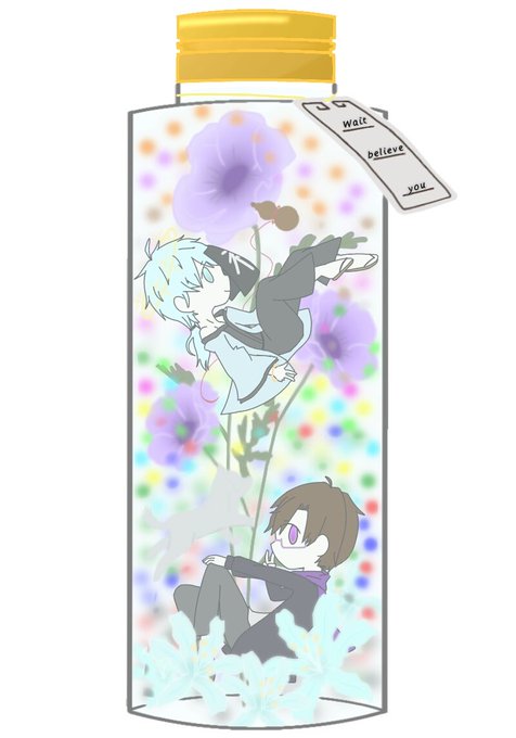 天界組のtwitterイラスト検索結果 天界組のtwitterイラスト検索結果