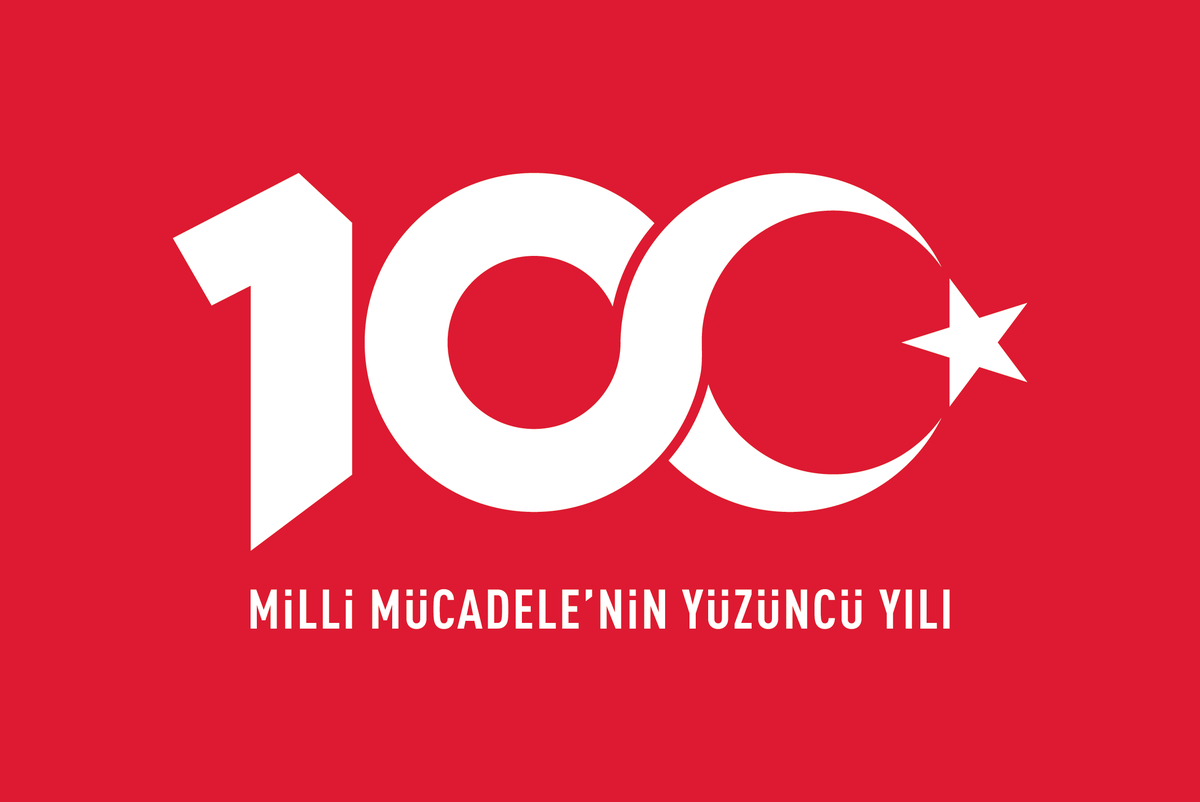 Vapura çıkan işgal askerleri silah ve cephane ararlarken Mustafa Kemal yanındaki arkadaşlarına şunu söyler;

"Bunlar böyledir işte yalnız demir çelik ve silaha dayanırlar. Biz silah ve cephane değil ülkü ve inanç dolu bir kafa götürüyoruz."

#19MAYIS1919