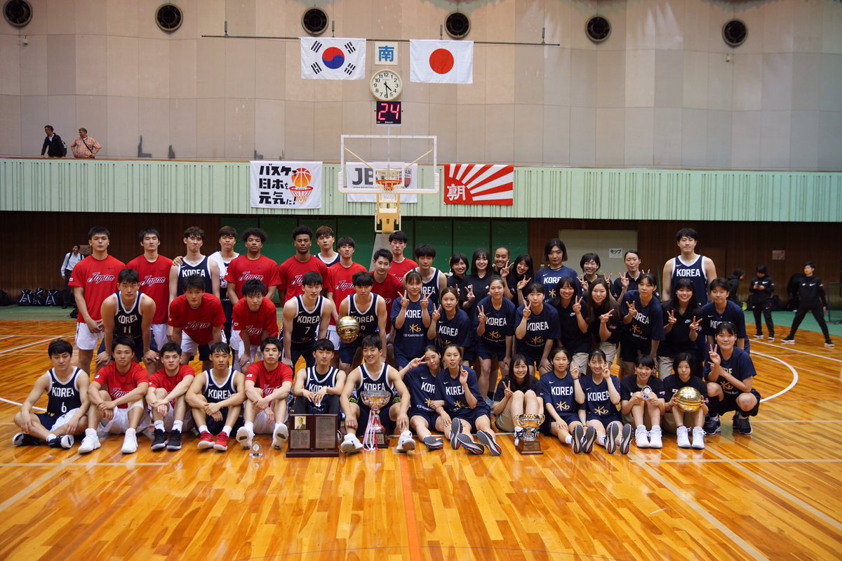 全日本大学バスケットボール連盟 En Twitter リソウハク 最終結果 男子 優勝 韓国学生選抜 2勝1敗 女子 優勝 日本女子学生選抜 3勝 大学バスケ 日韓大学代表戦