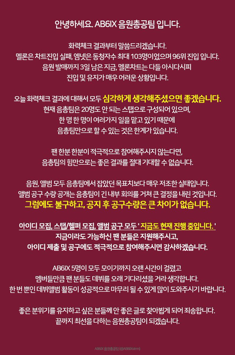 AB6IXstrm's tweet photo. https://t.co/TPvsnbiker