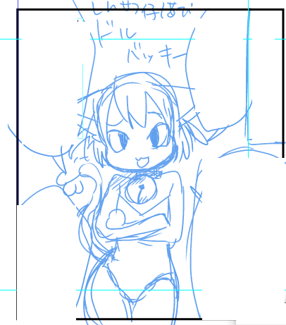 親切仔猫だドルバッキー 