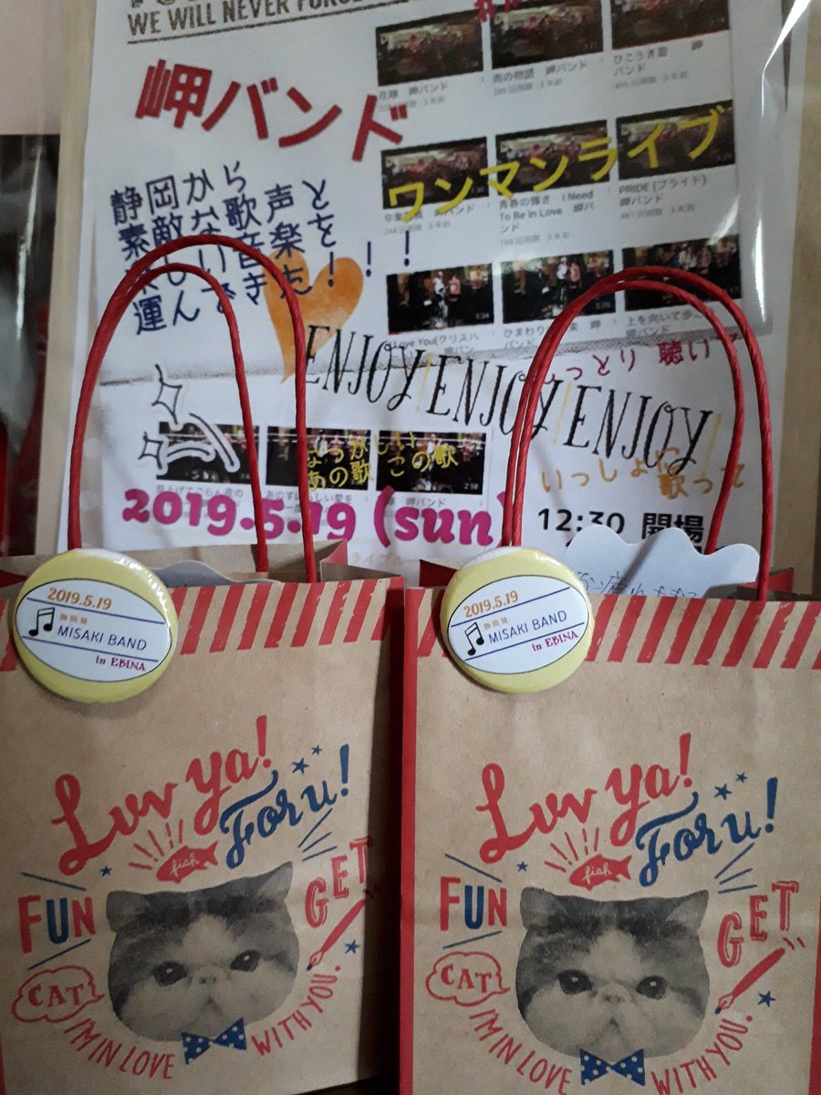 nextgate1009's tweet photo. 感涙です✨私の企画に応えてくれて、あの歌もこの歌も　もう胸一杯で😩『周ママ』という肩書きはもはやいらない
岬バンドのリードヴォーカルとして
ずっと私の推しです✨
(顔出しあまりしたくないらしく、ボヤけた写真あえて選んで😅もったいない　新妻聖子さん似なのに😁)　#岬バンド　#oneplayce https://t.co/daMIbq0hNW