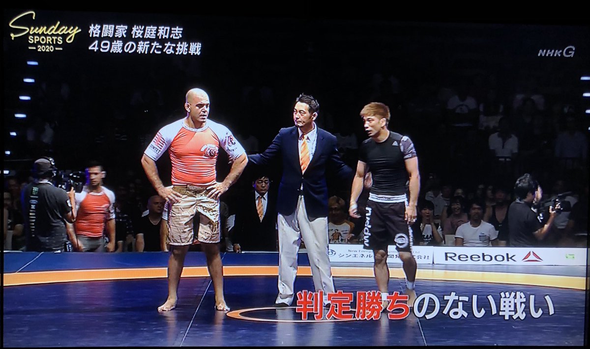 Nhkサンデースポーツ 桜庭和志特集 感想まとめ 7ページ目 Togetter Nhkサンデースポーツ 桜庭和志特集 感想まとめ 7ページ目 Togetter