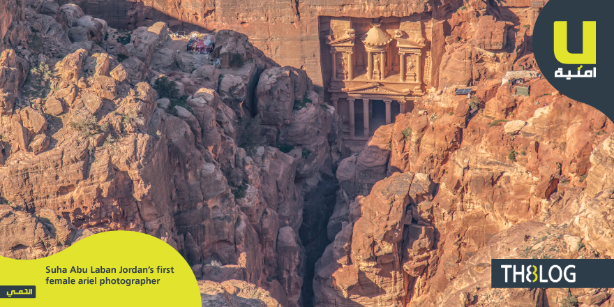 Umniah's tweet photo. Suha Abu Laban Jordan’s first female aerial photographer 
Learn more: https://t.co/Cf3z0fUOgz

#Umniah #LoveJo #Photography https://t.co/Jbyyrf0TGc