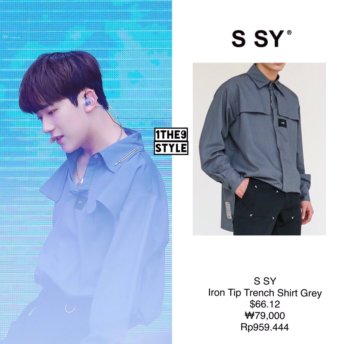 wishiingstars's tweet photo. Shin Yechan wearing #SSY Iron Tip Trench Shirt Grey
📷: andbetter
#1THE9Style_Yechan #YechanStyle #Yechan #ShinYechan #예찬 #신예찬 #원더나인 #1THE9 #1THE9style #티오피미디어 #TopMedia #TOPBro_jr #MCND https://t.co/FTy6VuXxXM