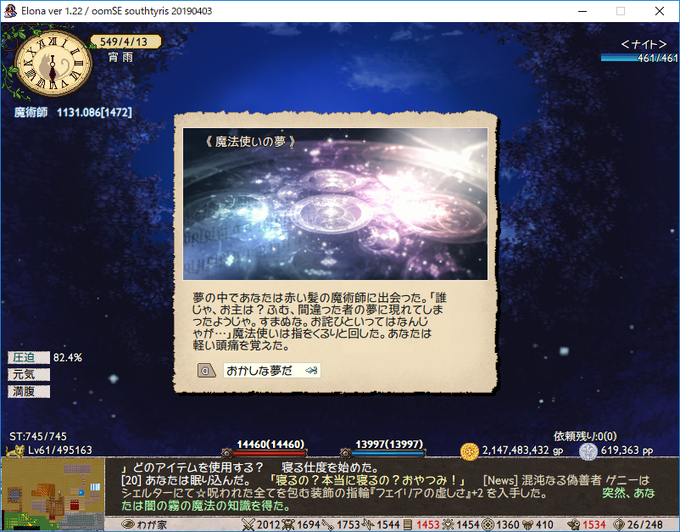 相良 祐さん の人気ツイート 1 Whotwi グラフィカルtwitter分析 相良 祐さん の人気ツイート 1 Whotwi グラフィカルtwitter分析