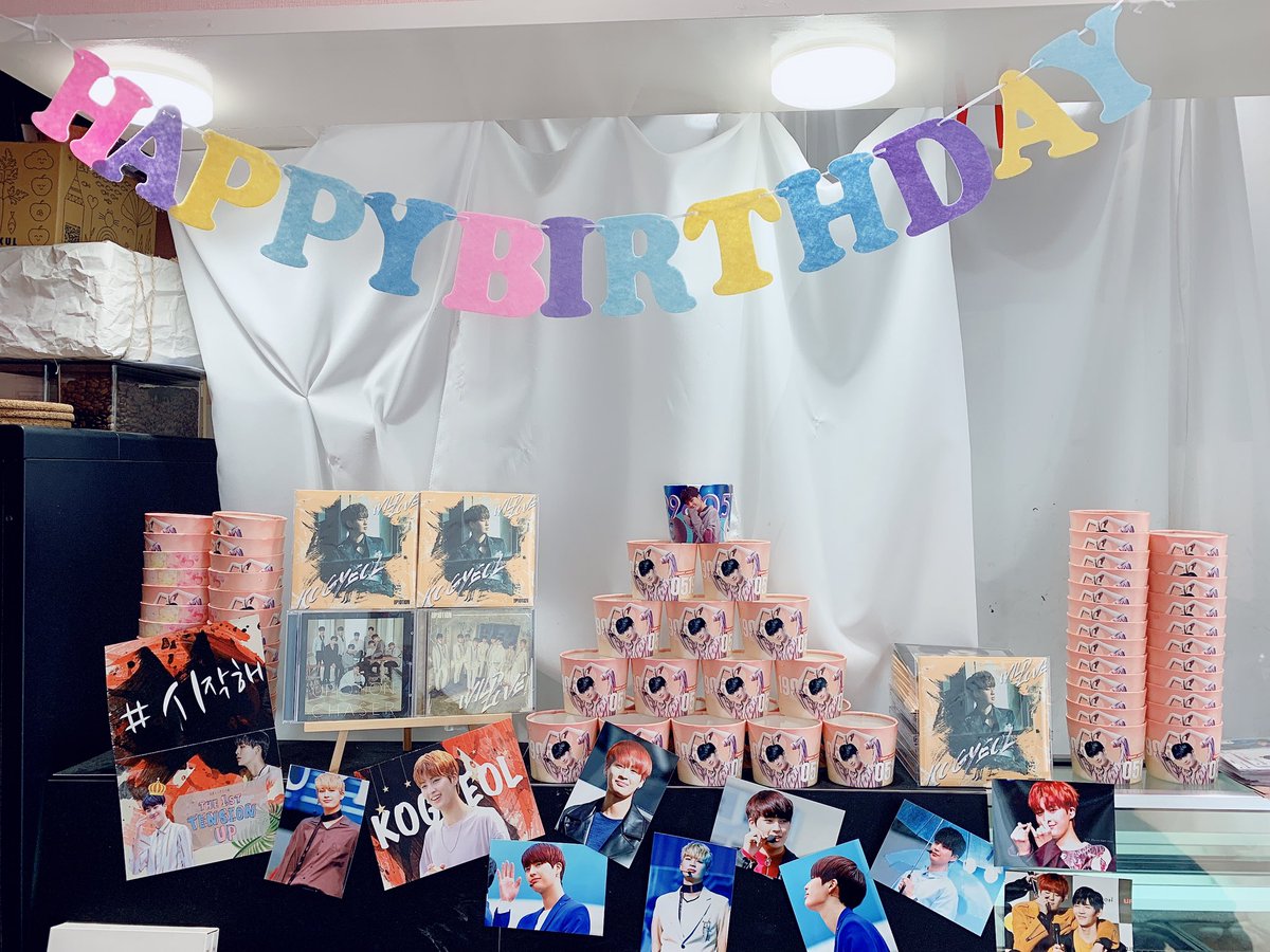 up102708's tweet photo. 今日はコギョルの誕生日という事でカフェに行ってきました😊✨
@3210tion 님名古屋でもカップホルダーイベントしてくださってありがとうございました💖

@UP10TION 
고결 왕자님👑~ 생일축하해요^^🎂🎉

️#HAPPYKOGYEOLDAY 
#봄날_처럼_아름다운_고결데이
#고결왕자님_생일축하해요 https://t.co/QnAt5CvoSz
