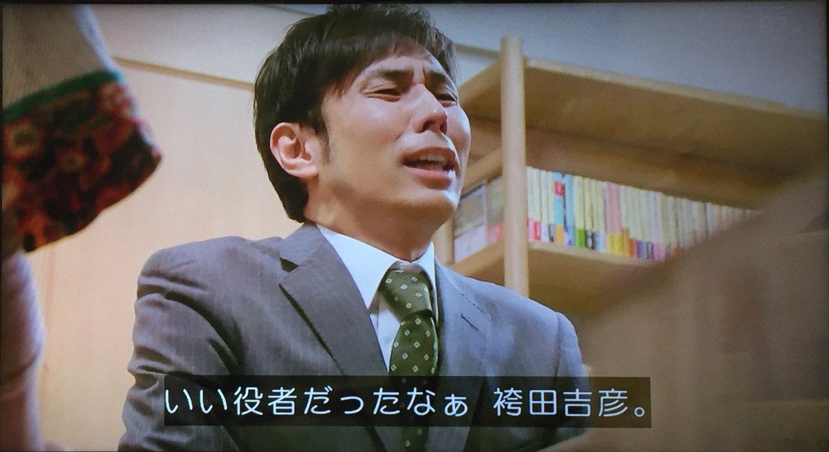 上水流のモンペ(過保護) on Twitter: