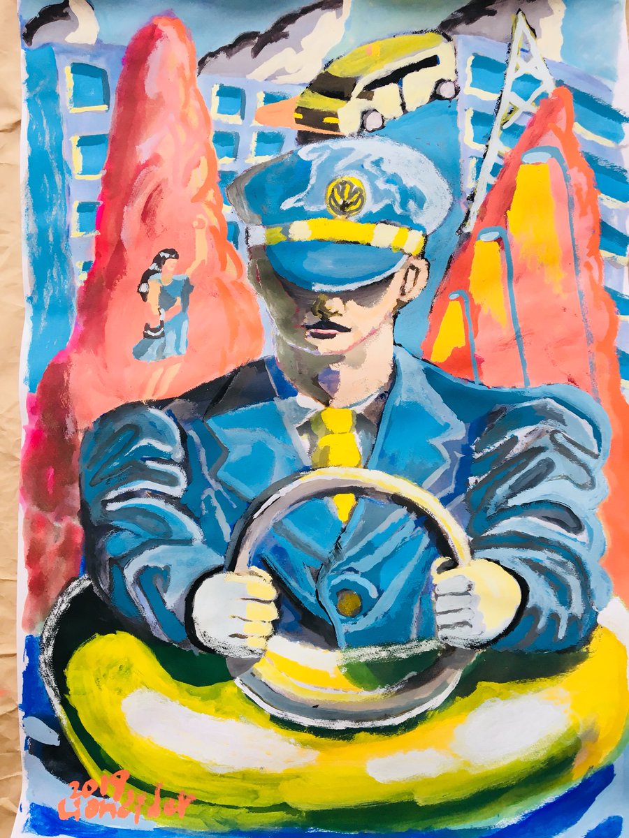 Lioncider En Twitter 彼の印象に残る残像 タクシー運転手 タクシー運転手 Illustration Drawing Taxidriver Person Swimring Uniform Handle Memories Art Acrylicpaintng Picture Painting イラスト アート 絵 イラストレーション