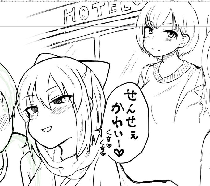 だ、だめだも…そんな… 