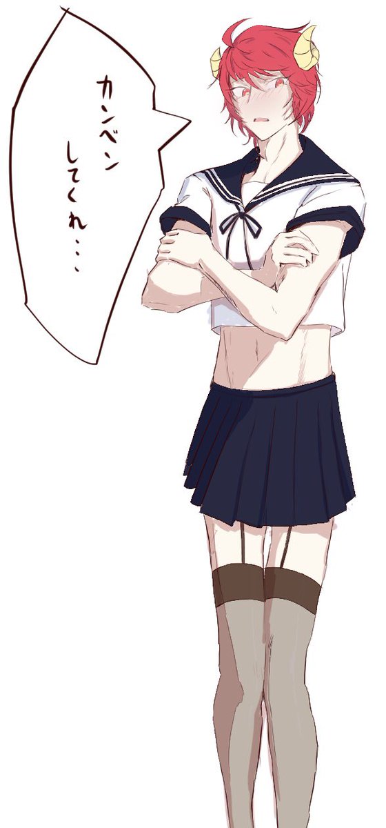 頬のtwitterイラスト検索結果 古い順