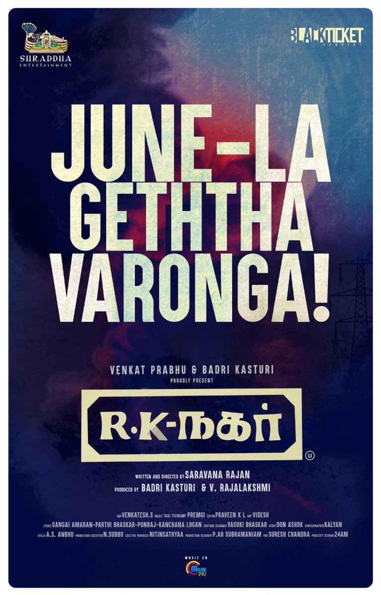 blacktktcompany's tweet photo. After all the struggles with ur love and support!!! #rknagarthemovie from June!! The date will be announced very shortly!! 🙏🏽🙏🏽 @vp_offl @badri_kasturi @Muzik247in @actor_vaibhav @saravanarajan5 @Premgiamaren @Cinemainmygenes https://t.co/YWK7QS1fcd