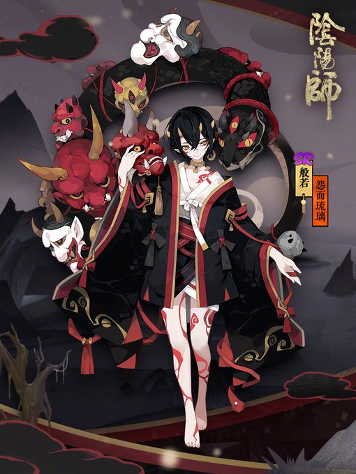 9월도뜸해요 미안 Iㅁi 지선さん がハッシュタグ 陰陽師 をつけたツイート一覧 1 Whotwi グラフィカルtwitter分析