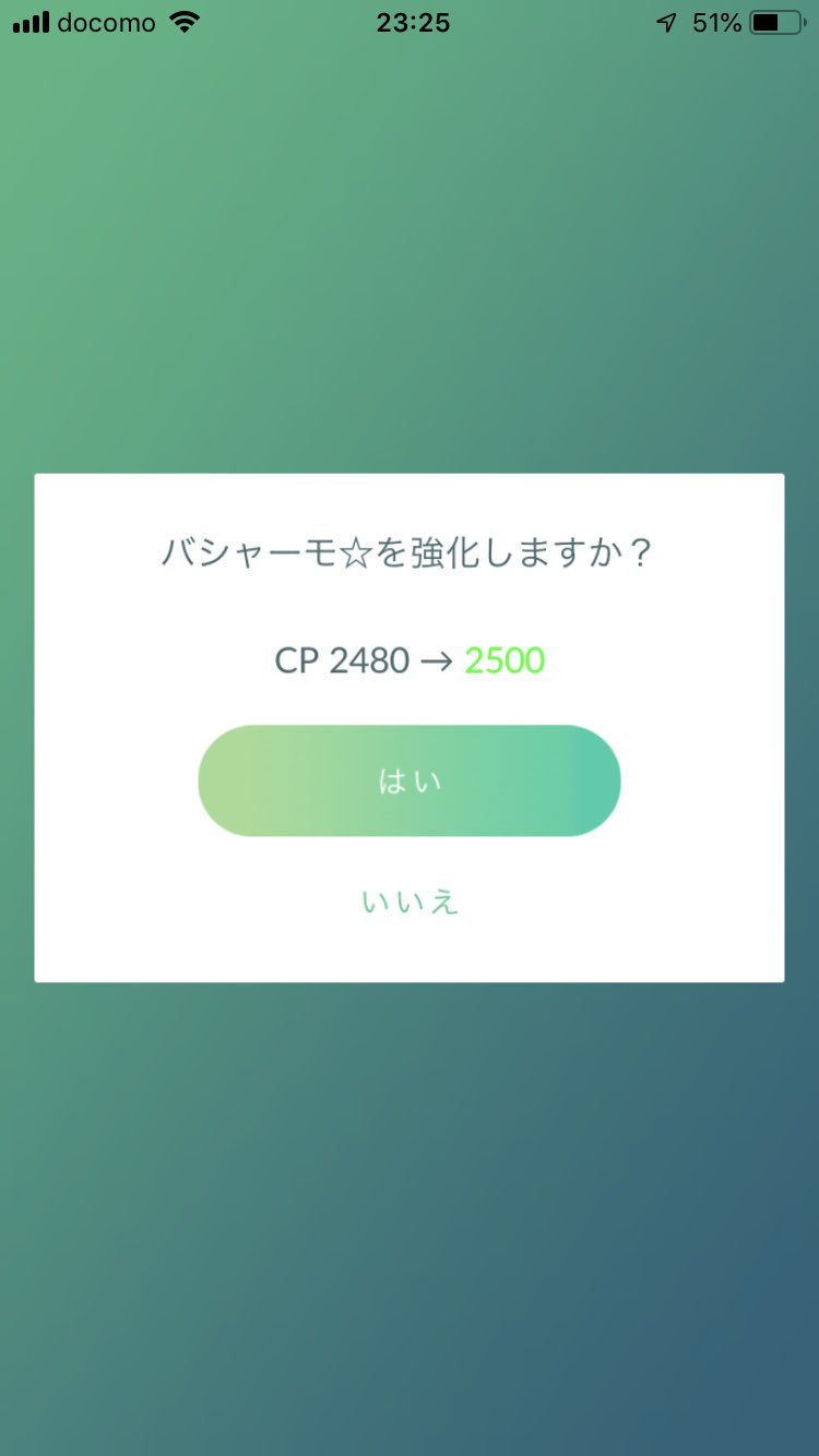 ブレイズキック Anazhthsh Sto Twitter Twitter