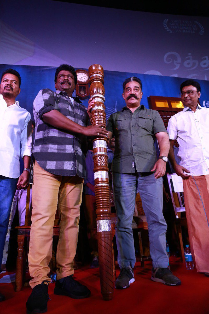 VavuniyaC's tweet photo. #OththaSeruppu Audio Launch click's
@rparthiepan @Music_Santhosh @resulp #OS7 https://t.co/X7S8V9hE7v