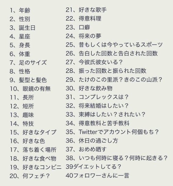 インスタ番号質問高画質 インスタグラムの最適な画像サイズ/解像度は？縦横比を変更する方法！