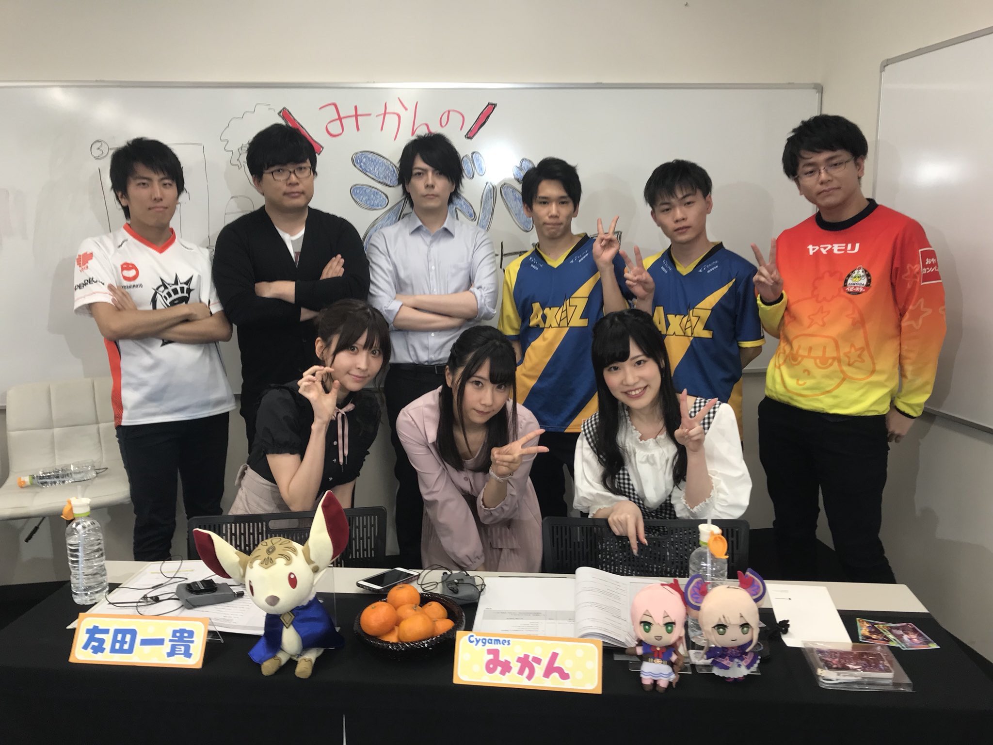 なしこ みかんのシャドバ放送局観てくれた方ありがとうございました Open6触れてめっちゃ嬉しかったです 次のみかんのシャドバ放送局も出させてもらえるのでお楽しみに なしこ みかんのシャドバ放送局観てくれた方ありがとうございました Open6触れてめっちゃ嬉しかったです 次のみかんのシャドバ放送局も出させてもらえるのでお楽しみに