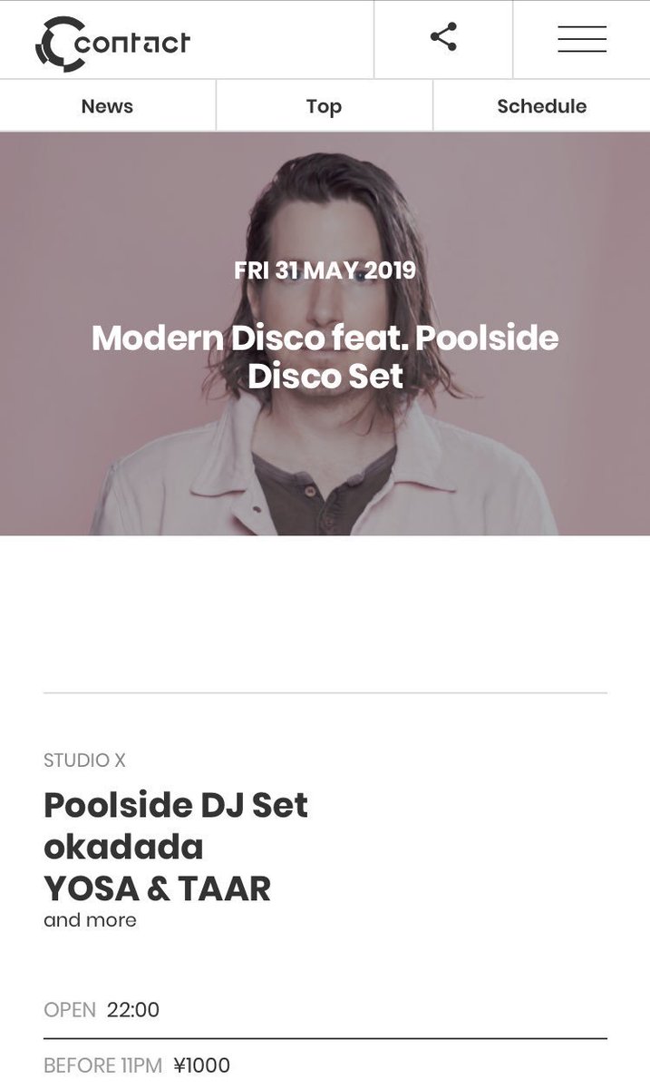 yabecchi_VJ's tweet photo. 凄い案件というのはMODERN DISCOのサブフロアをオーガナイズさせて頂ける事になりまして‼️高円寺で開催している「いろは」、「Creap」からNu Disco/Indie Dance好きの刺客を送り込みますので是非遊びに来て下さい💪 #MODERN_DISCO #POOLSIDE #CONTACT #渋谷 https://t.co/7MTPkV8juB
