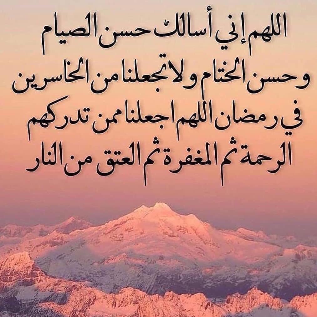 محمد الـجـهـنـي (@muhammadw9w11) on Twitter photo 