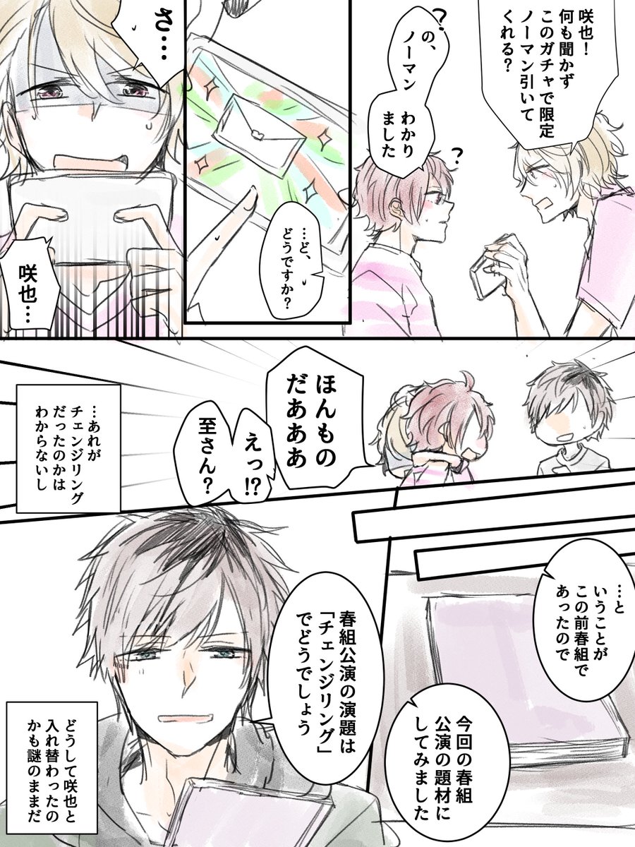 (5/6) 