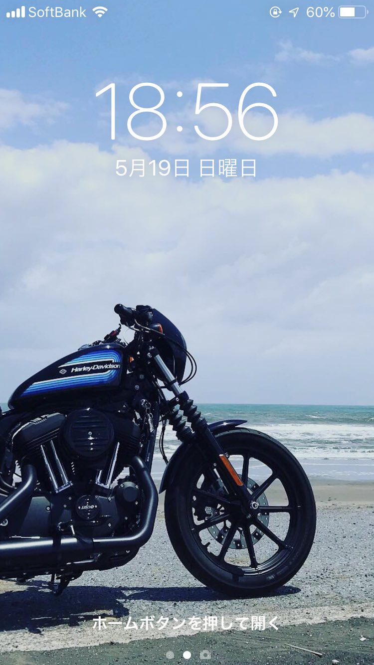 Twitter 上的 Zizin スマホの待ち受け自慢 笑 バイク買って人生変わったなーって最近つくづく思う ヤエーとか 本当幸せすぎて1 絶対返しますw バイク乗りと繋がりたい バイクが好きだ バイクなら外車も国産も大好き Xl10ns ハーレーダビッドソン Twitter 上的 Zizin スマホの待ち受け自慢 笑 バイク買って人生変わったなーって最近つくづく思う ヤエーとか 本当幸せすぎて1 絶対返しますw バイク乗りと繋がりたい バイクが好きだ バイクなら外車も国産も大好き Xl10ns ハーレーダビッドソン