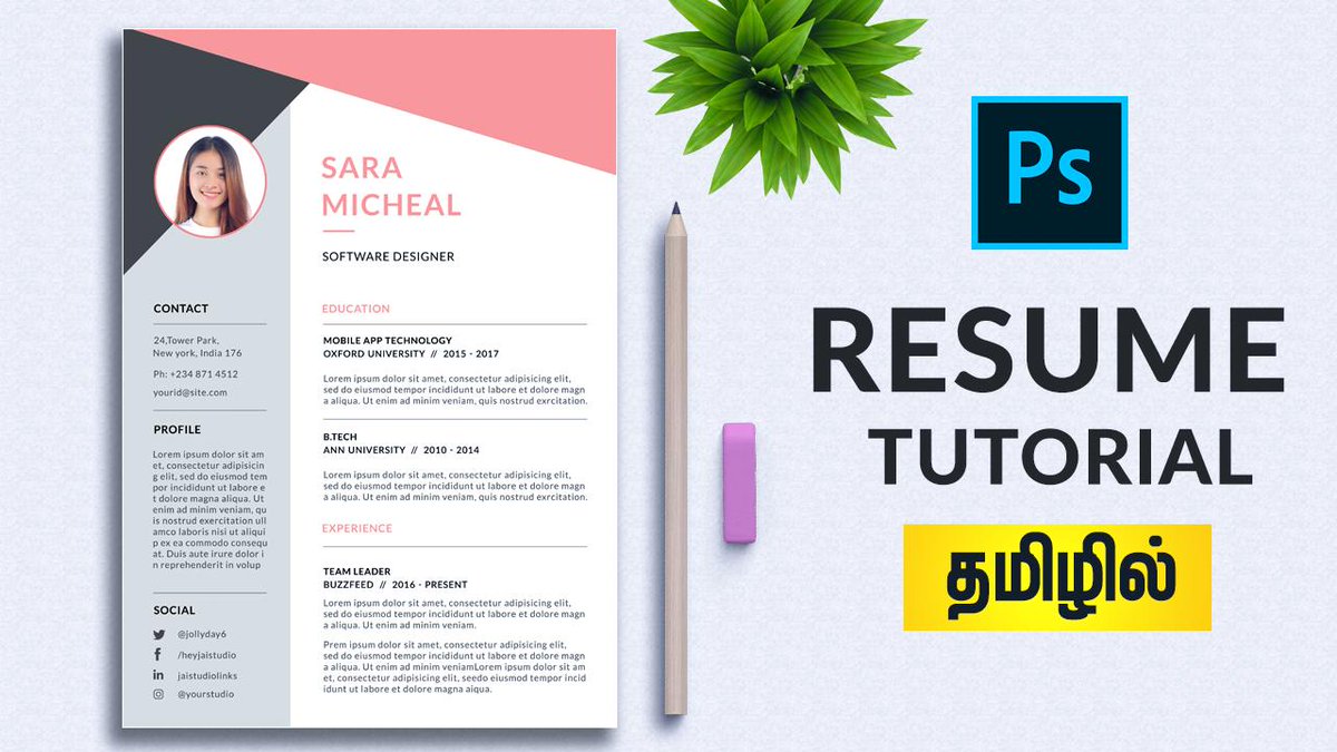 jollyday6's tweet photo. How to Create Resume In Photoshop | Photoshop in Tamil
Link: https://t.co/gx6PuVAaaR
#photoshopintamil #tamilphotoshop #tamil #photoshop #தமிழ் #chennai #VadiveluForLife #vadivelu #resume #mrlocalpressmeet #Comali2ndLook #Os7AudioLaunch #ExitPoll2019 #Devi2EntertainingTrailer https://t.co/A99TwqkRSg