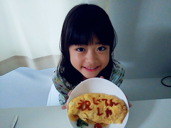 Twitterのコスプレ画像37