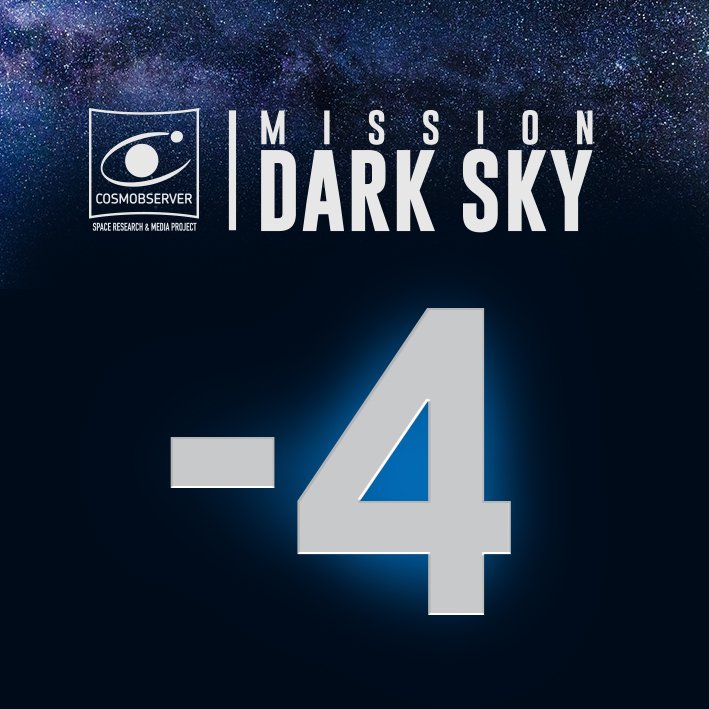 missiondarksky's tweet image. - 4 OFFICIAL NOTICE: Next May 23th will start @missiondarksky, the #COSMOBSERVER&apos;s global awareness campaign about #lightpollution. 
#light #pollution #sky #darksky #missiondarksky #campaign
#awareness #global #italia #italy #communication #science #environment
#marketing #space