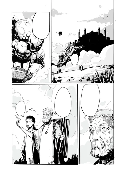 Procreateで漫画描けるかな(できるだけ手軽に)というので試しにネットに転がってた原稿用紙のjpeg使って適当なの描いてみた。描き味はやっぱりClipStudioよりいいな。 