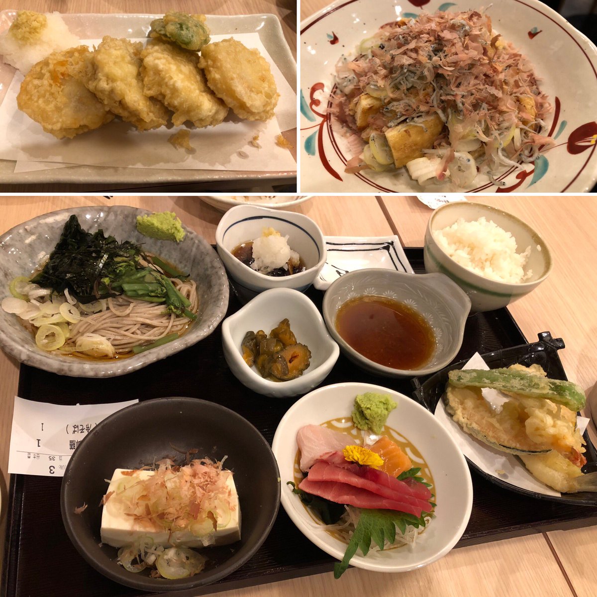 多摩センターグルメ