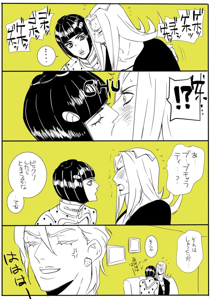 まうす あばぶちゃんのコピペbotネタ全部可愛いから全部描きたいなぁ ってことで勝手に描かせていただきました