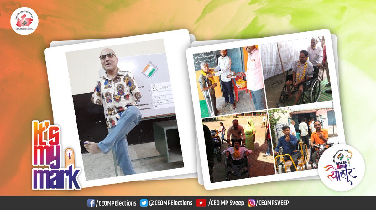 Chief Electoral Officer, Madhya Pradesh (@ceompelections) on Twitter photo इन दिव्यांगों का शरीर भले ही अस्वस्थ है। लेकिन, इच्छा पूरी तरह से स्वस्थ है। प्रदेश के 8 लोकसभा क्षेत्रों में दिव्यांग मतदाता पूरे उत्साह से #DeshKaMahaTyohar में अपने मत की आहूति दे रहे हैं। निर्वाचन आयोग ऐसे सभी मतदाताओं के जज्बे को सलाम करता है।
<a href="/ECISVEEP/">Election Commission of India</a> <a href="/JansamparkMP/">Jansampark MP</a> #GoVote इन दिव्यांगों का शरीर भले ही अस्वस्थ है। लेकिन, इच्छा पूरी तरह से स्वस्थ है। प्रदेश के 8 लोकसभा क्षेत्रों में दिव्यांग मतदाता पूरे उत्साह से #DeshKaMahaTyohar में अपने मत की आहूति दे रहे हैं। निर्वाचन आयोग ऐसे सभी मतदाताओं के जज्बे को सलाम करता है।
<a href="/ECISVEEP/">Election Commission of India</a> <a href="/JansamparkMP/">Jansampark MP</a> #GoVote