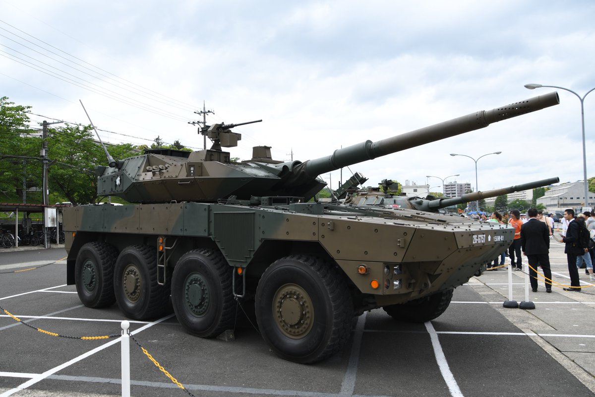 Type 16 mcv. Type 16 mcv. Колесный танк type 16. Jgsdf type 89 ifv. Тип 16 12.