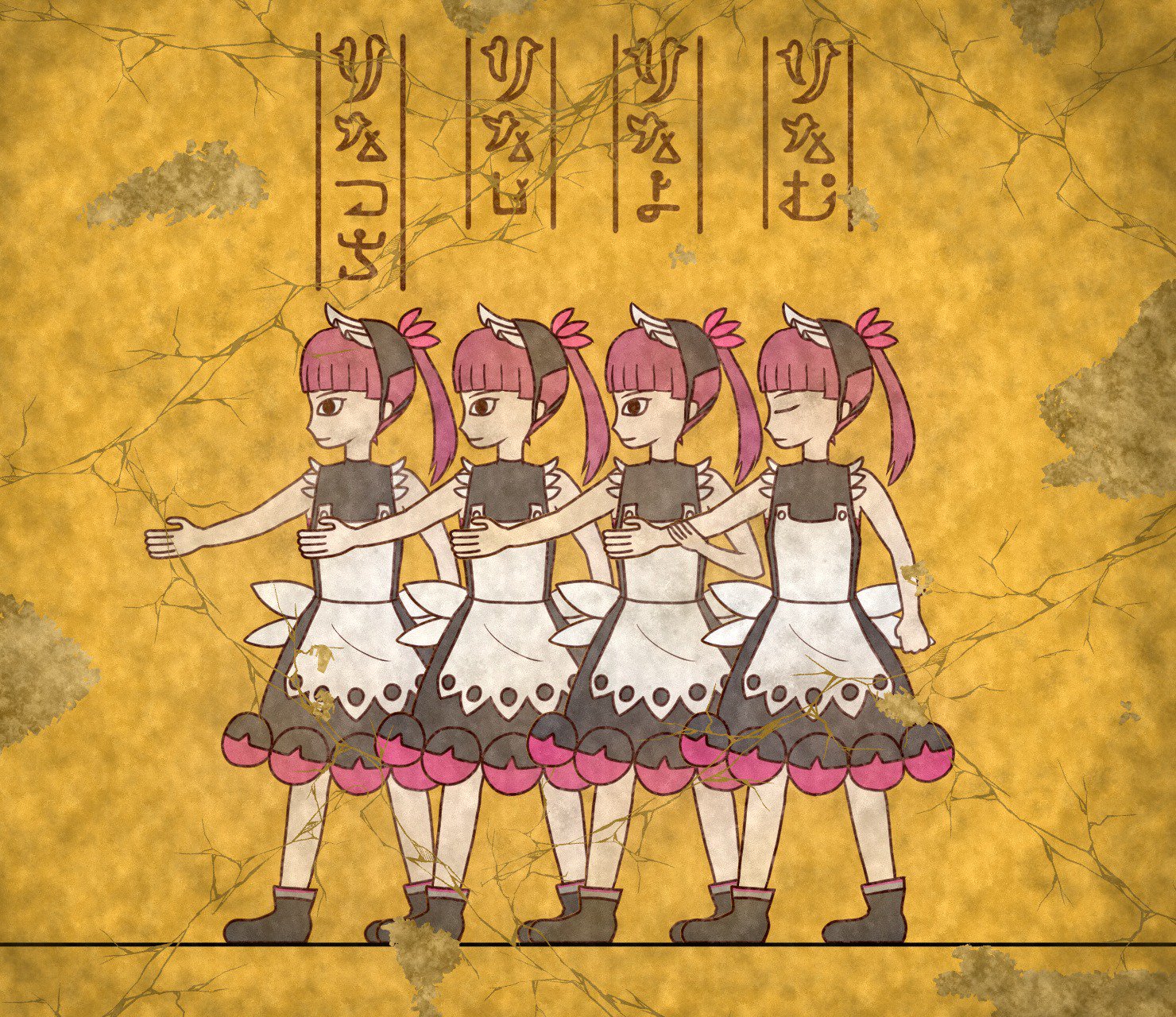 キタ ワカヴァ神話 エジプト壁画風ケムリクサ1 ニコニコ版はこちら こちらは学者のコメントが面白いです T Co Ctbz6yd0m5 Sm ニコニコ動画 Twitter