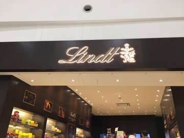 新店情報 リンツショコラカフェ仙台港店 人気のチョコスイーツがオープン予定 太ブログ仙台