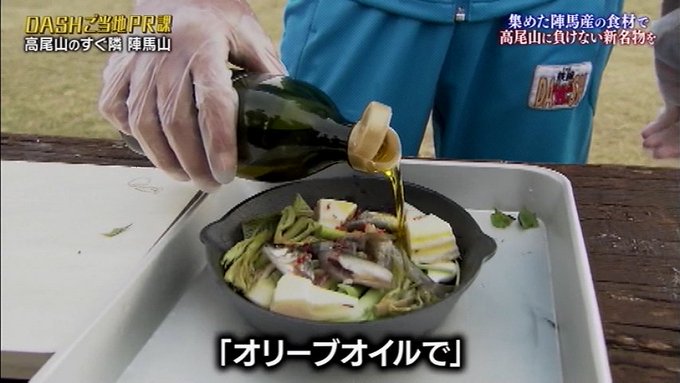 大谷屋 Dew Dew 19年05月 Page 2 Twilog