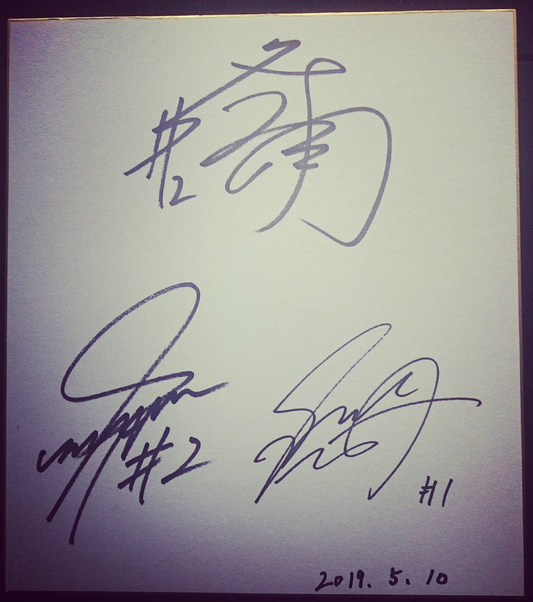 近藤聡🏀LetsGoWYVERNS on X: 