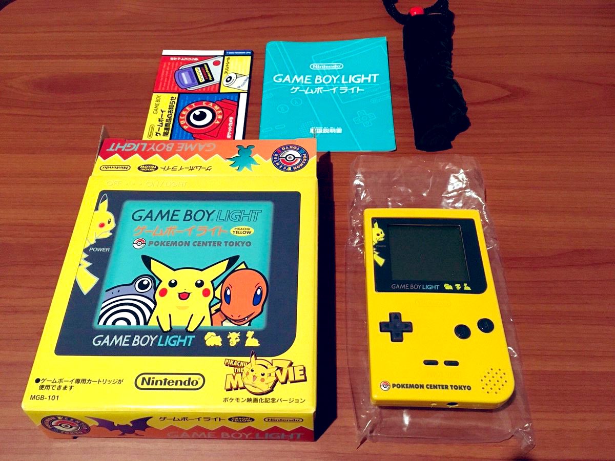 Game Boy