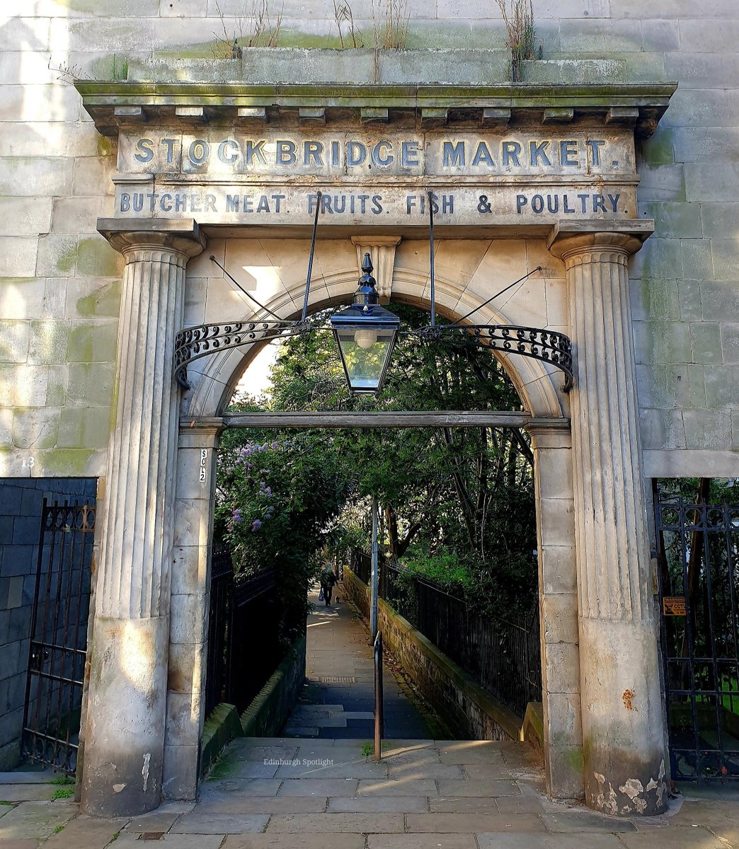 The original Stockbridge arch in St Stephen's Place.