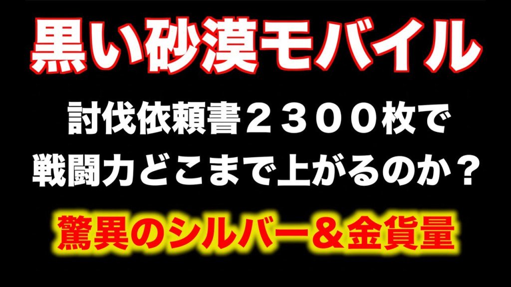 こねるう Sola6 Twitter