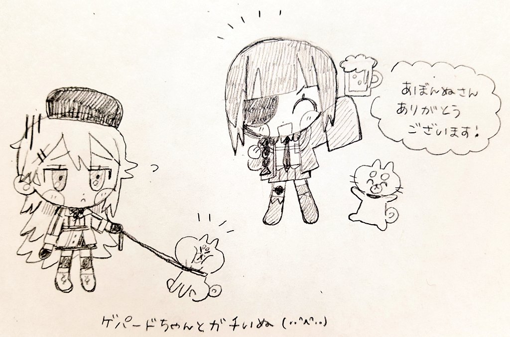 これはハピネスピクチャー 