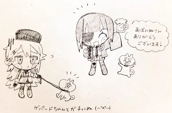 これはハピネスピクチャー 