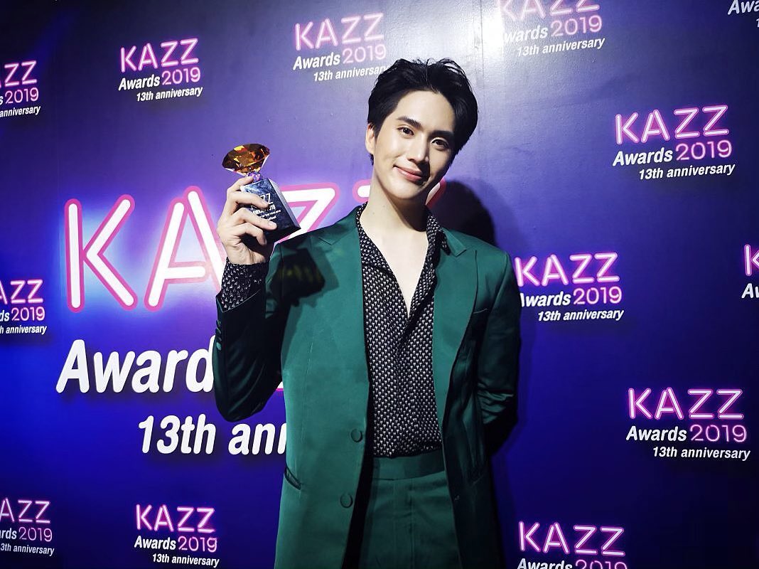 Cute boy of the year 2019. Am I?🤪
Thank you #kazzawards2019 !
ขอมอบรางวัลนี้ให้แฟนคลับที่น่ารักทุกคนนะครับ