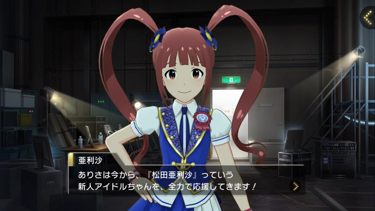 ミリ6thの感想とかいろいろ 5ページ目 Togetter ミリ6thの感想とかいろいろ 5ページ目 Togetter